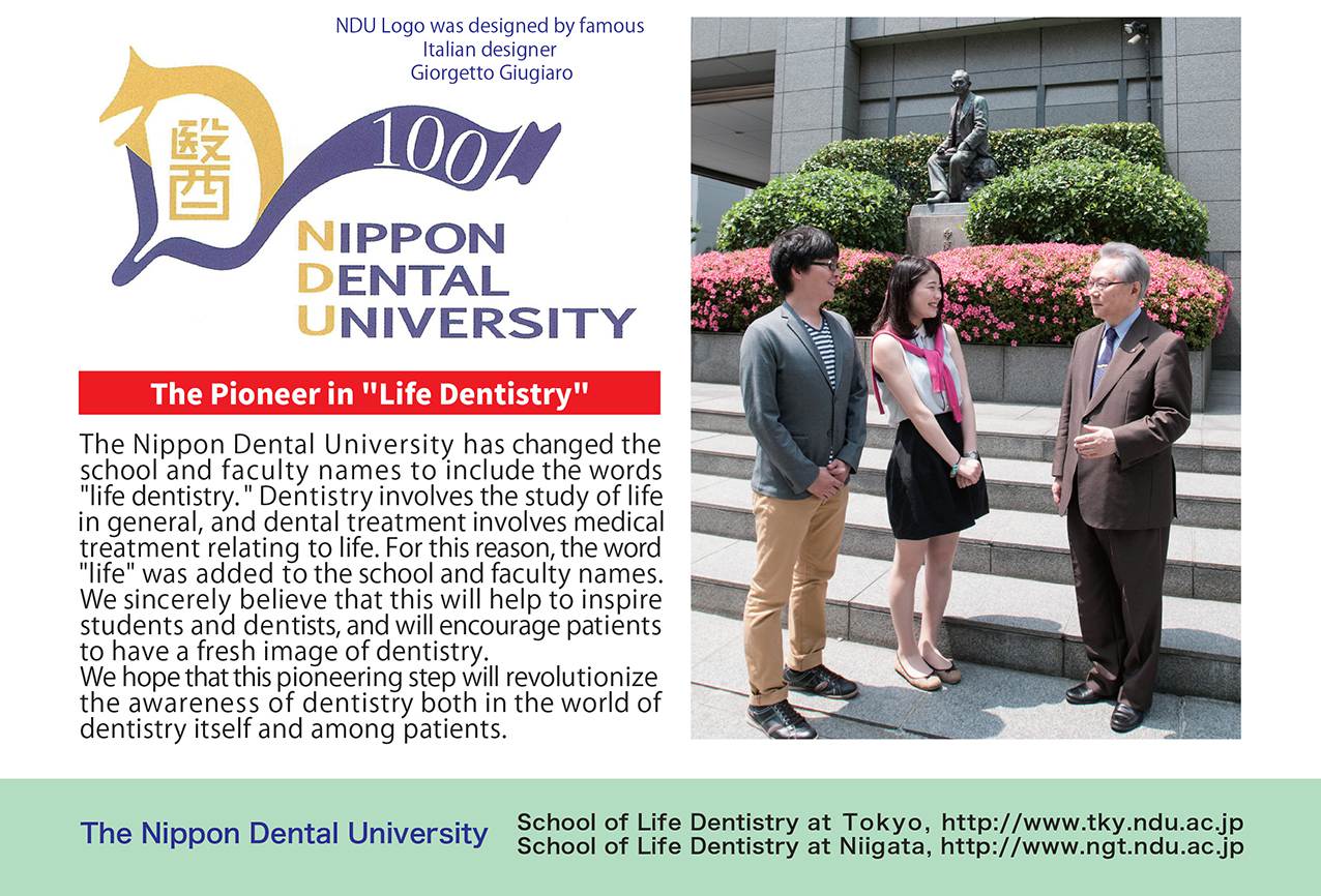 Nippon Dental University